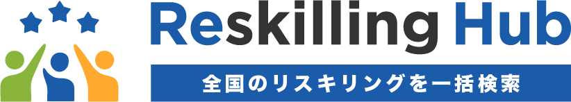 reskillinghub